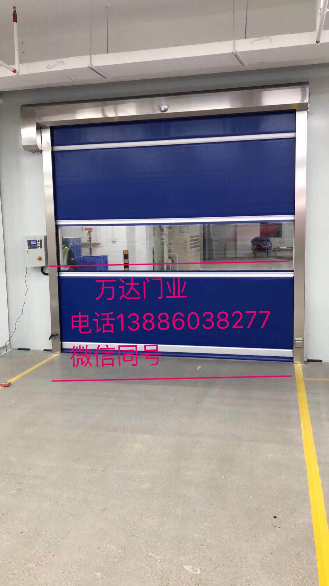 青浦快速卷帘门厂家【批发,安装,全国服务】